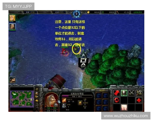 如何在安博平台注册游戏账号确保信息安全与账号保护技巧