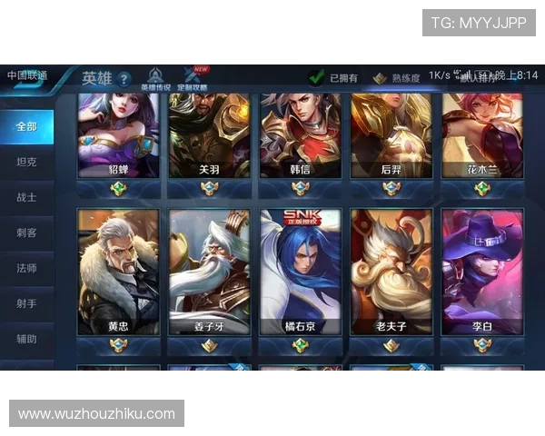 多宝真人游戏官网入口官方最新版，稳定安全的登录体验保障