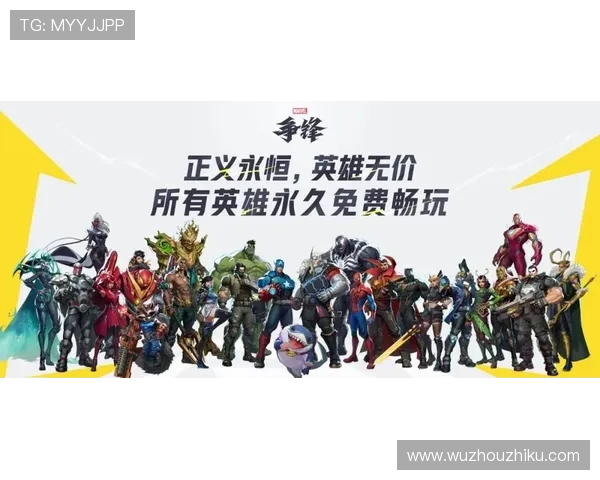 如何在PlayAce游戏中组建强力团队实现团队合作的最佳实践