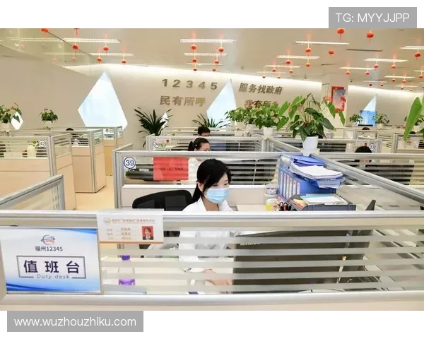 完美百家乐官网专业客服团队全天候在线为您解答各种游戏与账户相关问题