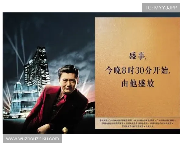 澳门皇冠赌场评价详尽分析，真实玩家体验与专业点评全方位呈现