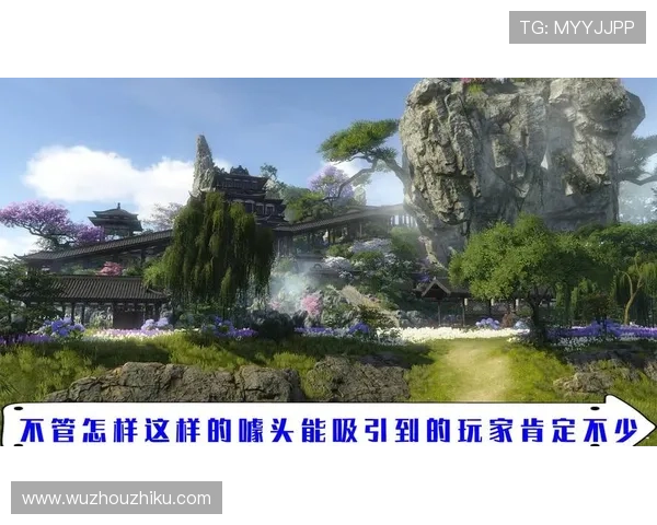 多宝真人官网入口官方最新登录地址，确保玩家安全进入游戏享受丰富娱乐内容