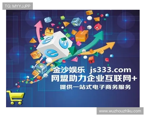 澳门金龙娱乐场所安全保障措施详解，确保每位玩家都能安心娱乐享受高品质服务