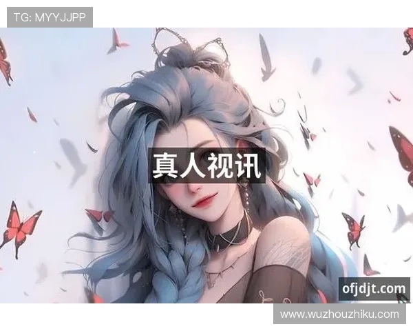 掌握PA视讯的基本知识，了解其在游戏直播和玩家互动中的实际作用