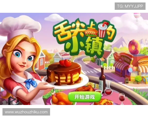 探索AG真人试玩进口的最新玩法与技巧，提升你的游戏体验与获胜几率