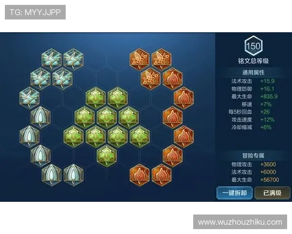 皇家旗舰网站全面介绍游戏最新动态与官方活动信息，助你掌握第一手资讯