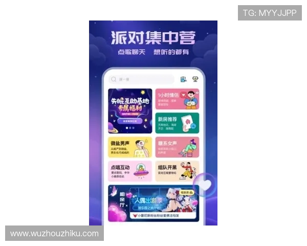 美高梅官方手机版最新功能介绍，助你轻松掌握丰富游戏玩法与优惠活动