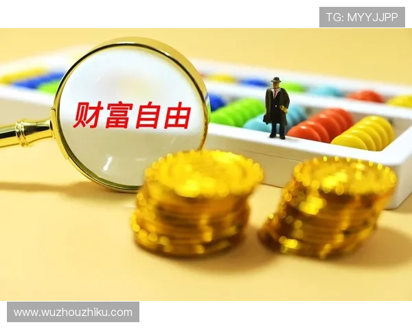 让您的财务更自由，皇家金堡现金开户的优势解析