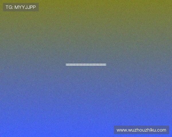 加拿大对阵卡塔尔世界杯精彩回放全场高清录像回放完整版解析