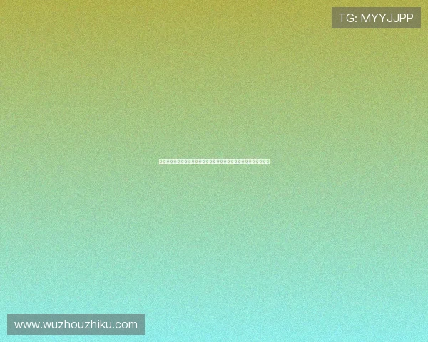 明升体育登录助力用户畅享世界杯精彩赛事全方位报道与实时直播分析